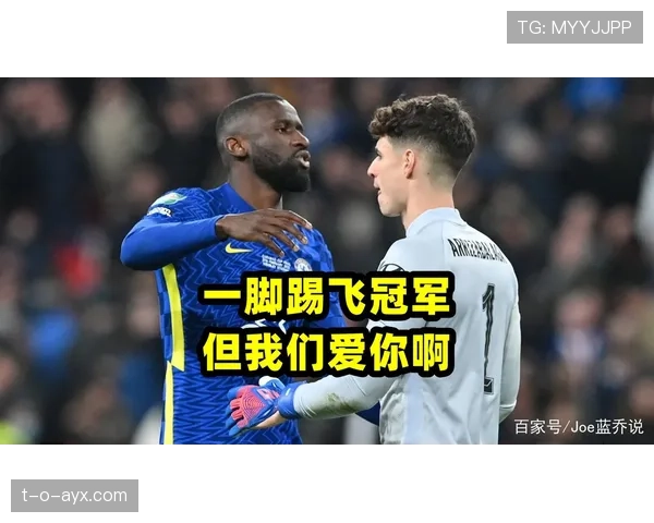 佩佩状态回暖,关键战中力挽狂澜助球队取胜 佩佩状态回暖,关键战中力挽狂澜助球队取胜