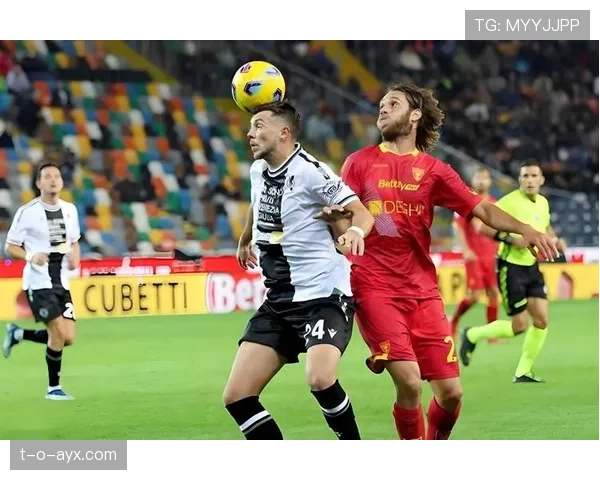 乌迪内斯状态持续回暖，前锋稳健发挥助球队斩获关键胜利