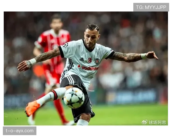 贝西克塔斯中场发挥稳健，助力球队稳居联赛前列