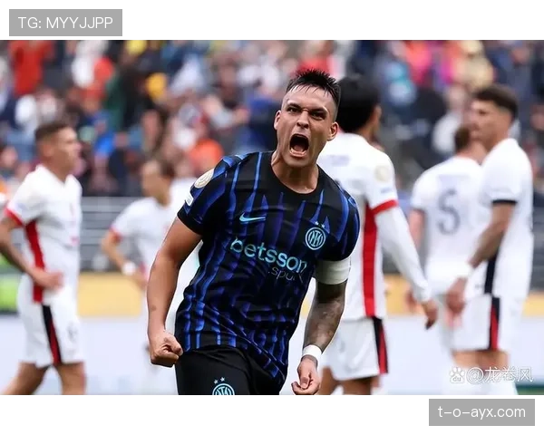 国际米兰突发消息：最新动态与官方回应