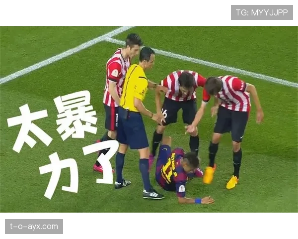 多名球员冲突时足球判罚规则如何界定责任归属?